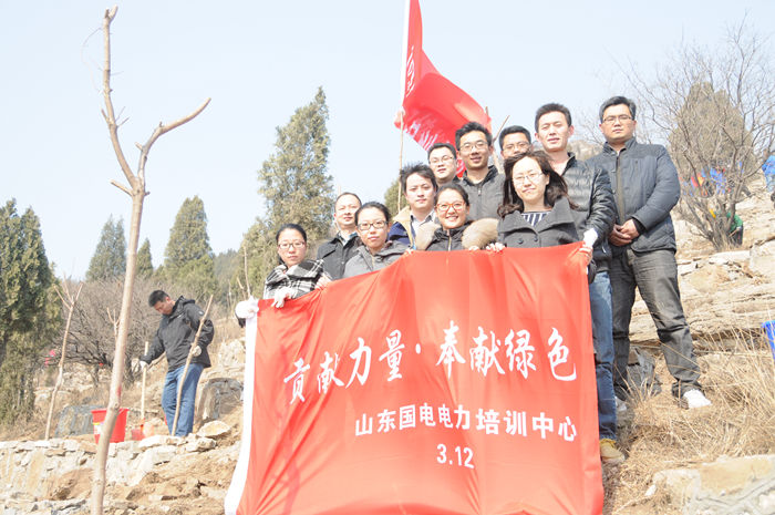 DSC_3526.JPG DSC_3526.JPG