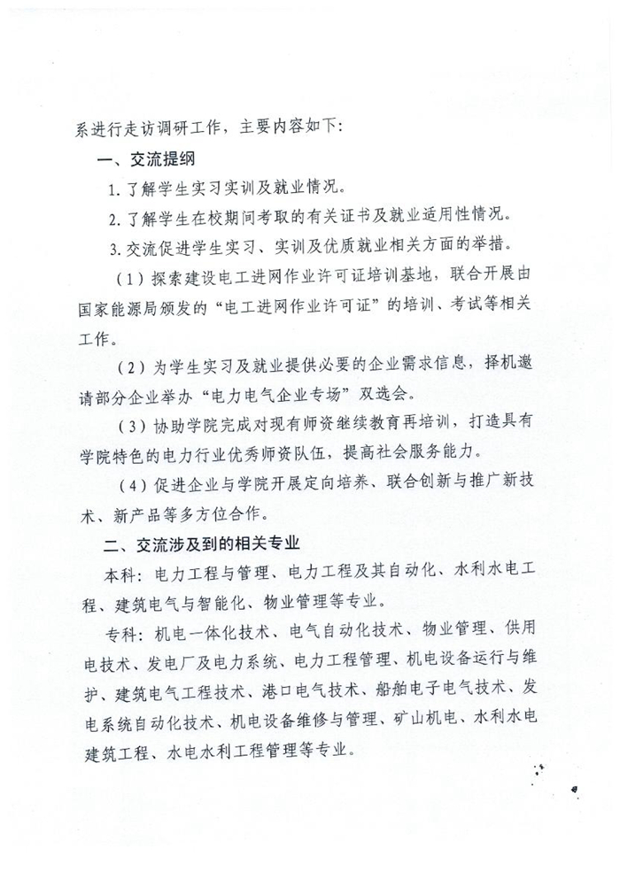 1 002.jpg