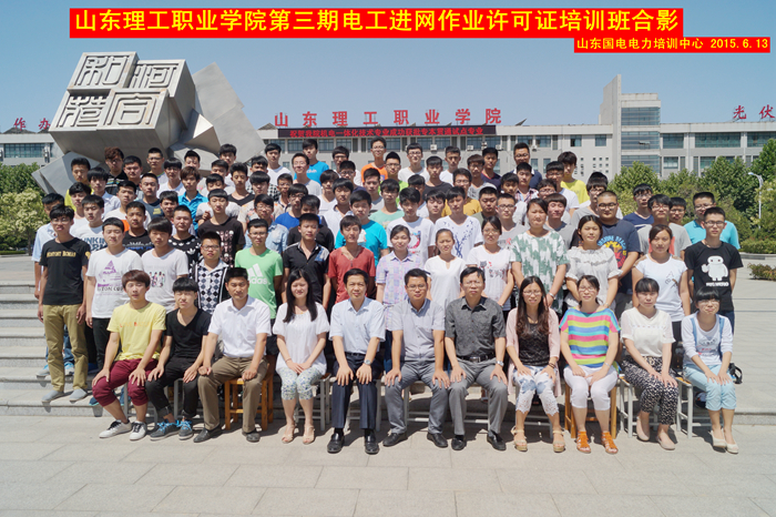 DSC05442_副本.jpg DSC05442_副本.jpg