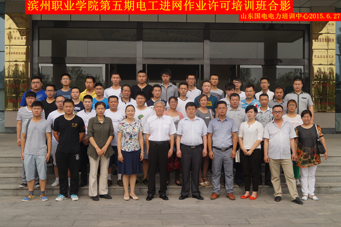 DSC05531_副本1.jpg DSC05531_副本1.jpg