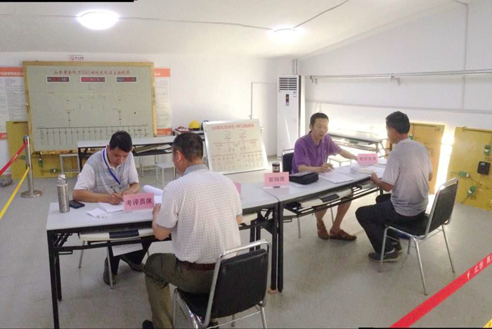 QQ图片20150702110420.jpg QQ图片20150702110420.jpg