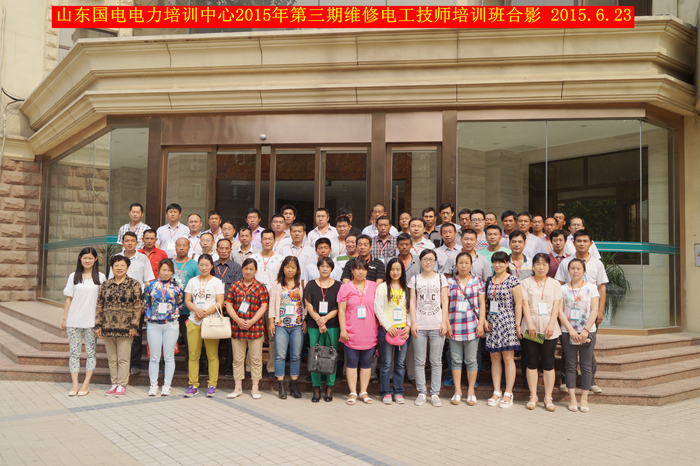 DSC05505_副本_副本.jpg DSC05505_副本_副本.jpg
