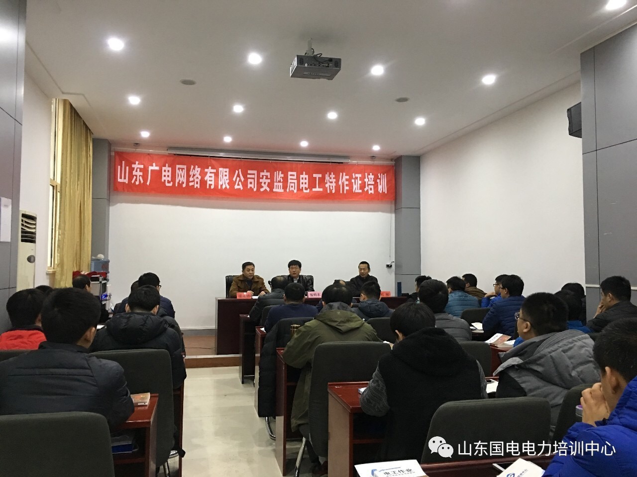 微信图片_20170601160814.jpg 微信图片_20170601160814.jpg
